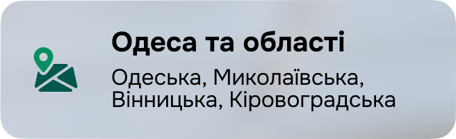 item-13
