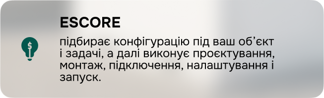 item-8