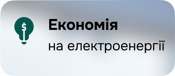 item(1)