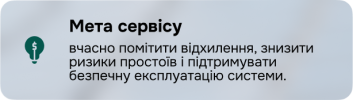 item-5